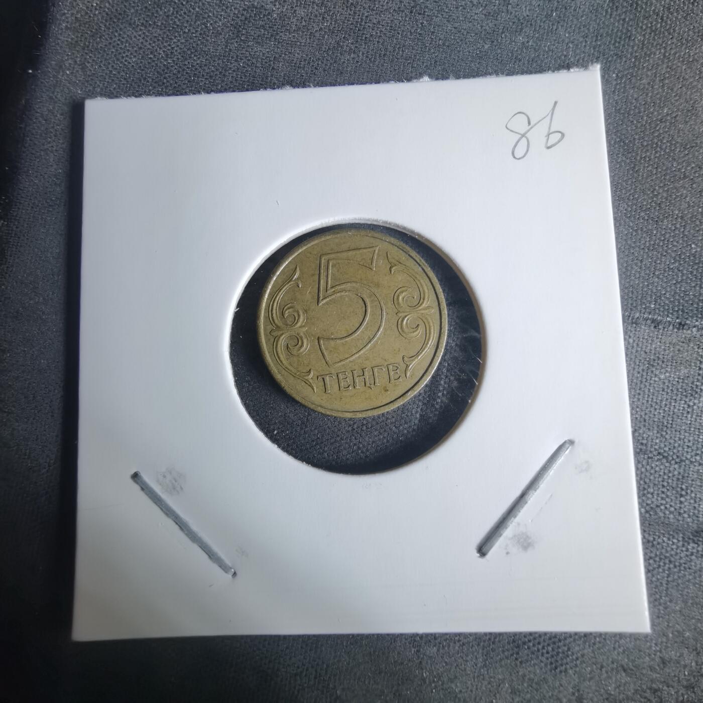 沼泽如烟--第940场