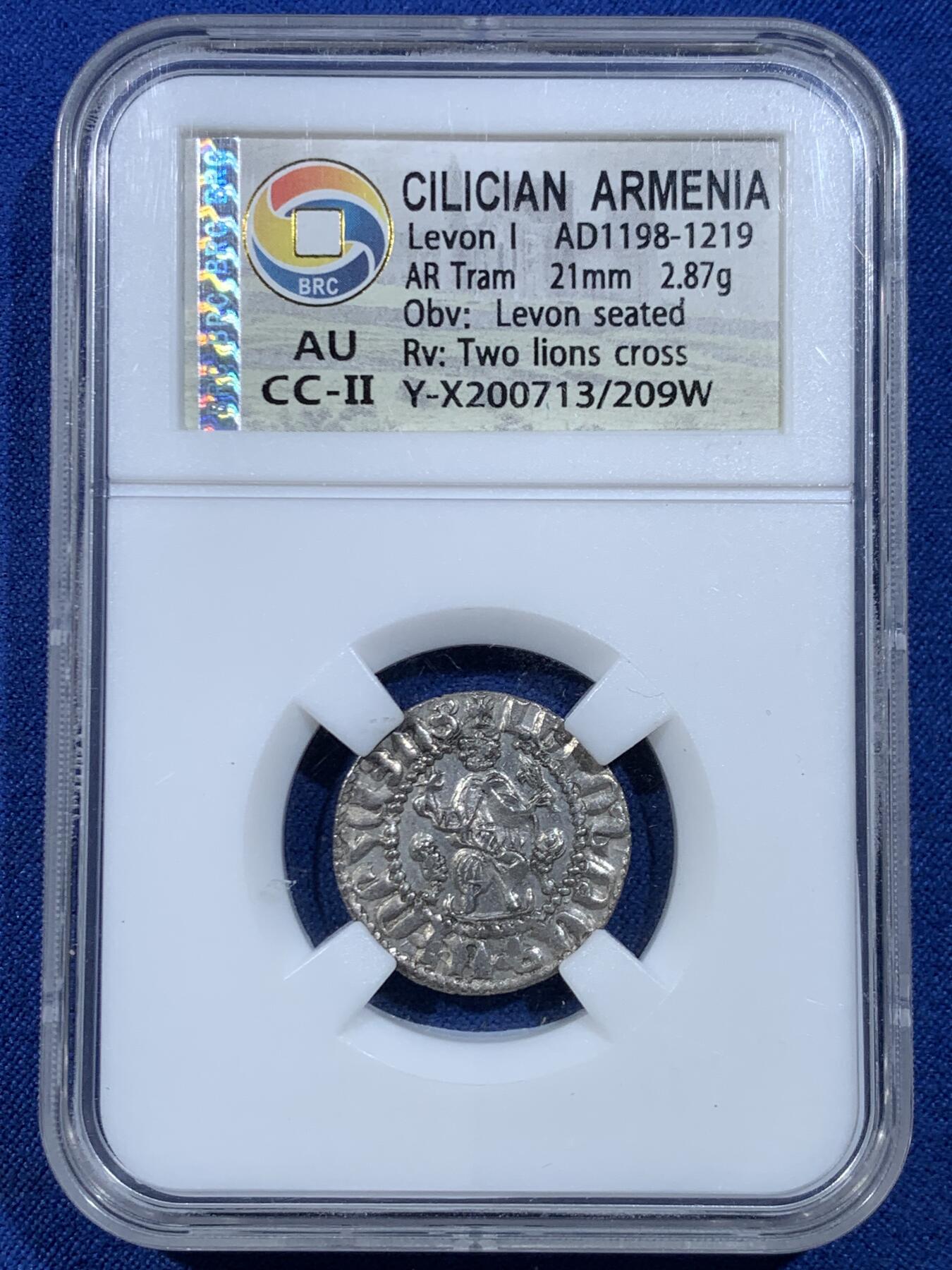 《竞宝斋》第449场 周日，周一，周二  3场连拍 （全场包邮，欢迎送拍） 无名王 AU 亚美尼亚 1198-1219年 1Tram 银币 莱翁二世在位时期发行 背双狮图案 打制一流 细节极美 中世纪币热门品种