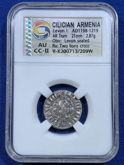 《竞宝斋》第449场 周日，周一，周二  3场连拍 （全场包邮，欢迎送拍） - 无名王 AU 亚美尼亚 1198-1219年 1Tram 银币 莱翁二世在位时期发行 背双狮图案 打制一流 细节极美 中世纪币热门品种