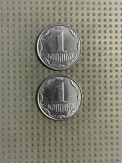 2025年第145场各国散币拍卖（总第145场） - 乌克兰2012年1戈比2枚