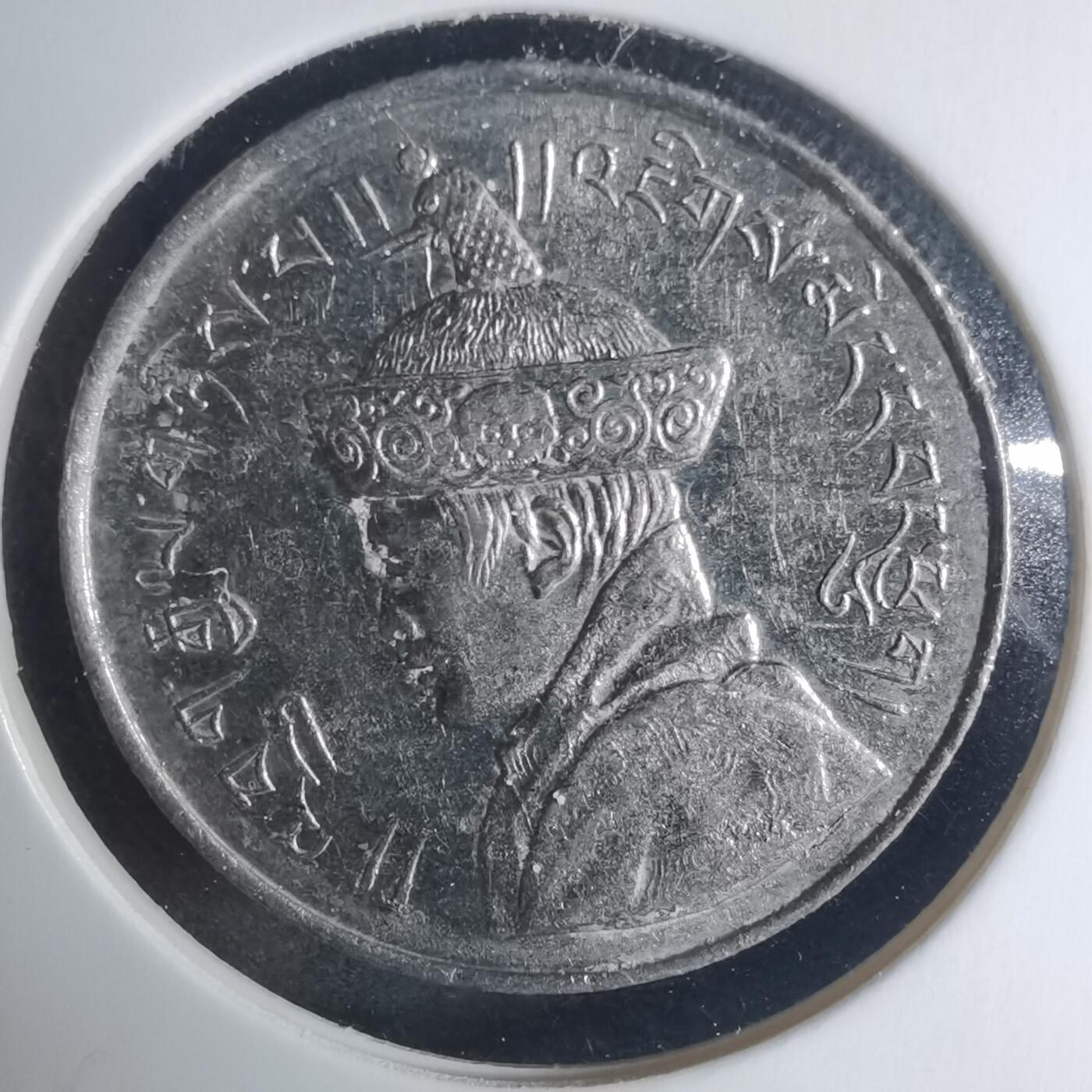 沼泽如烟--第940场