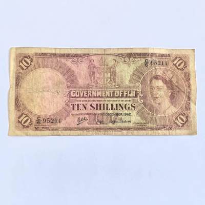 各国外币第104期 无佣金 - 英属斐济10先令 1962年少见