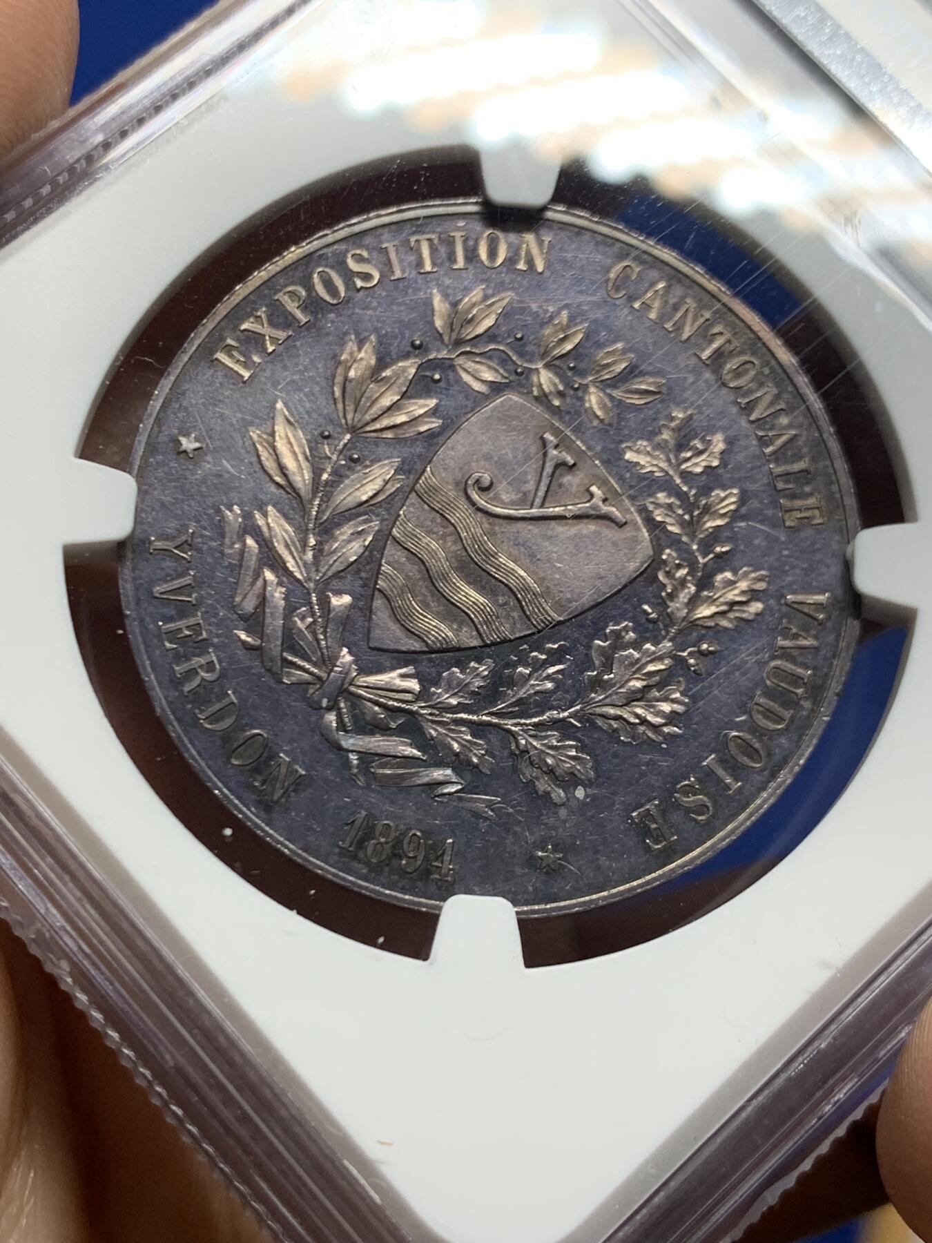 《竞宝斋》第449场 周日，周一，周二  3场连拍 （全场包邮，欢迎送拍）