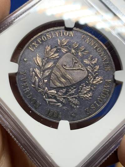 《竞宝斋》第449场 周日，周一，周二  3场连拍 （全场包邮，欢迎送拍） NGC MS61 瑞士联邦共和国 1894年沃州纪念伊韦尔东工业与农业展览会 纪念银章 罕见品种