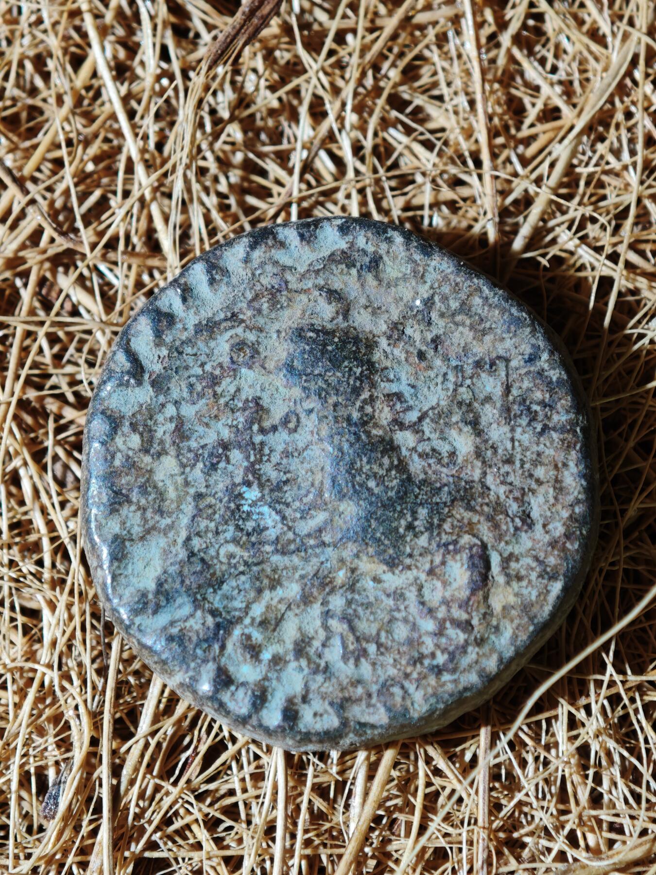 97期回流戒指饰品杂件纪念章丝路钱币专场 丝路铜币