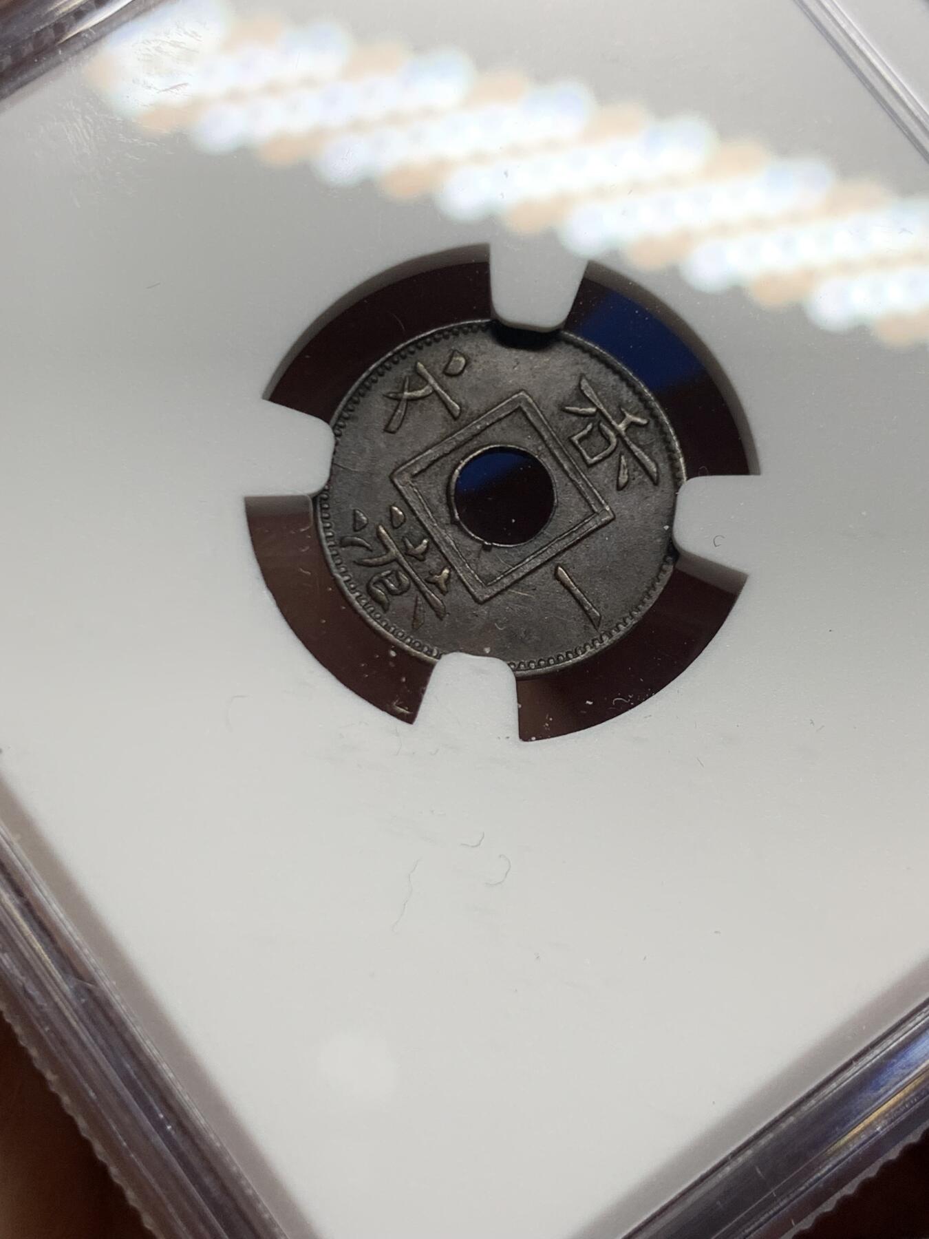 《竞宝斋》第449场 周日，周一，周二  3场连拍 （全场包邮，欢迎送拍）