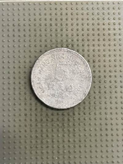 2025年第144场各国散币拍卖（总第144场） - 越南1976年5毫