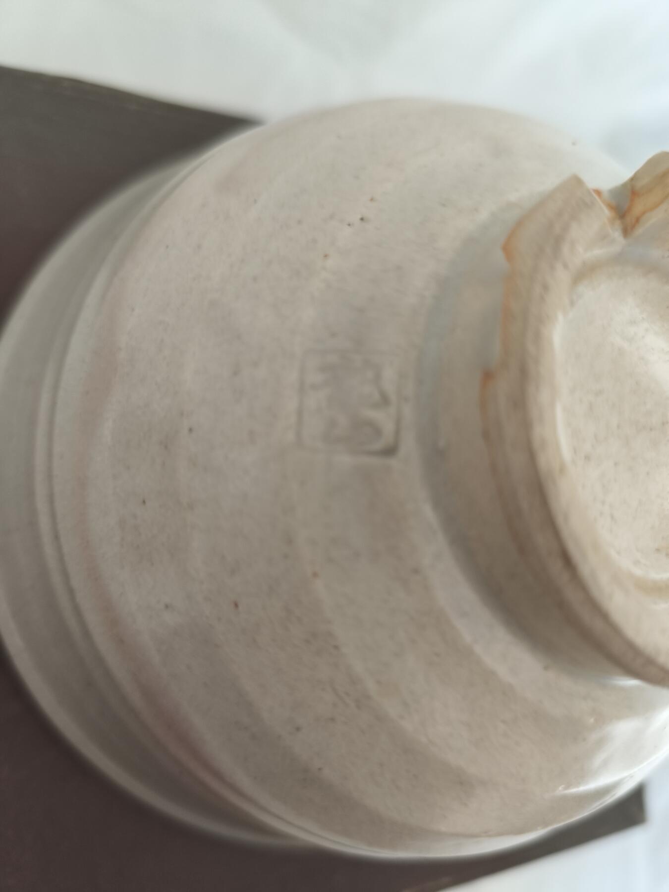 海外回流精品拍卖12.28