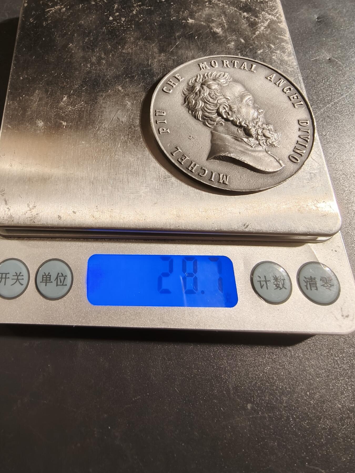 老王徽章第171期