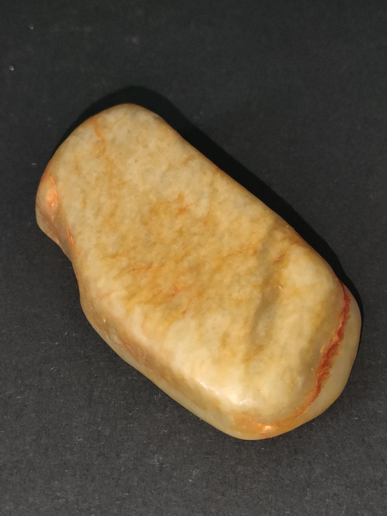 猩哥外币小铺➨【第212场】 和田玉原石81克