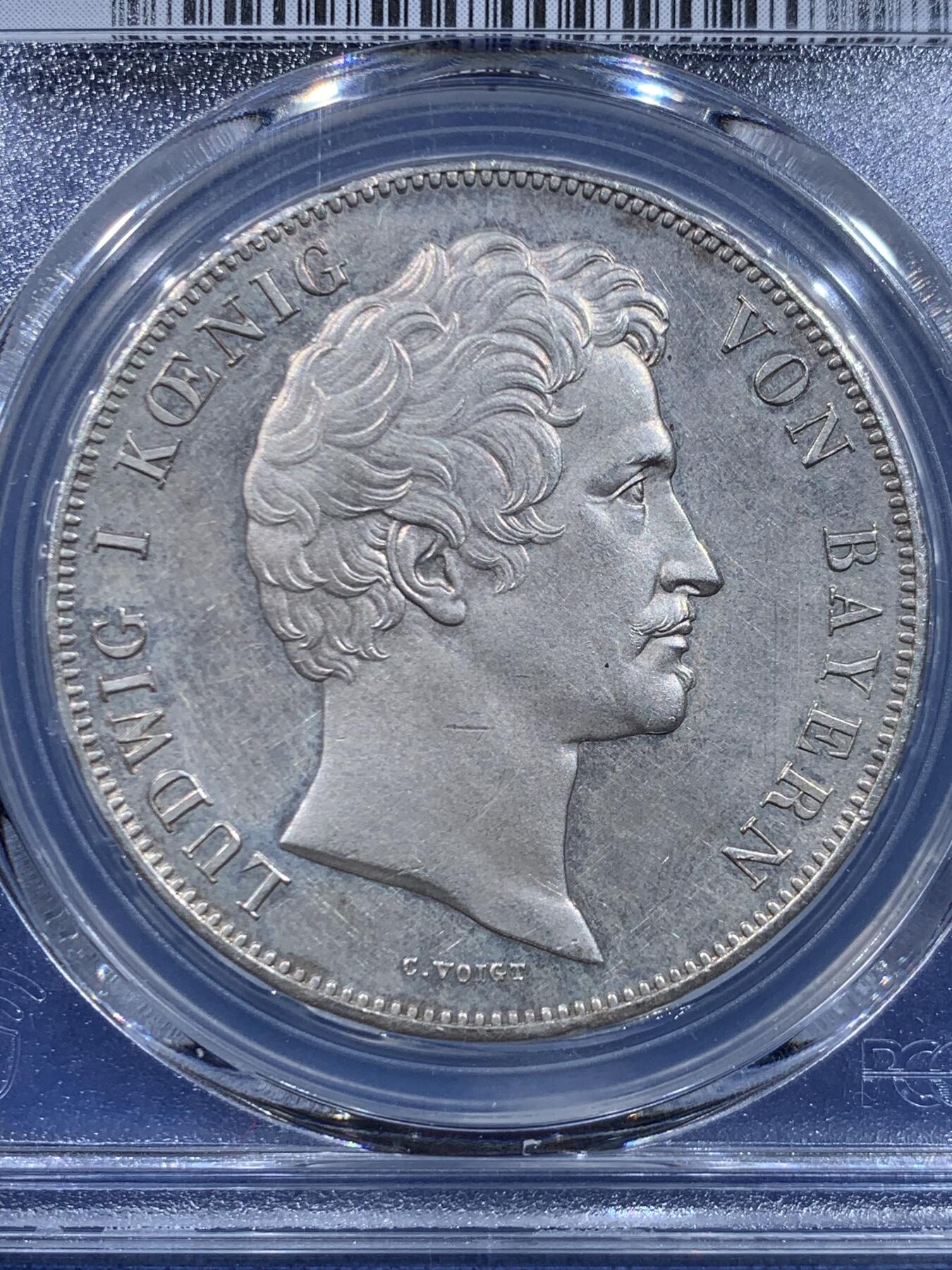 《竞宝斋》第449场 周日，周一，周二  3场连拍 （全场包邮，欢迎送拍）