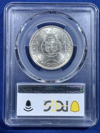 《竞宝斋》第449场 周日，周一，周二  3场连拍 （全场包邮，欢迎送拍） PCGS MS66 澳门1971年5元银币 高分适合收藏