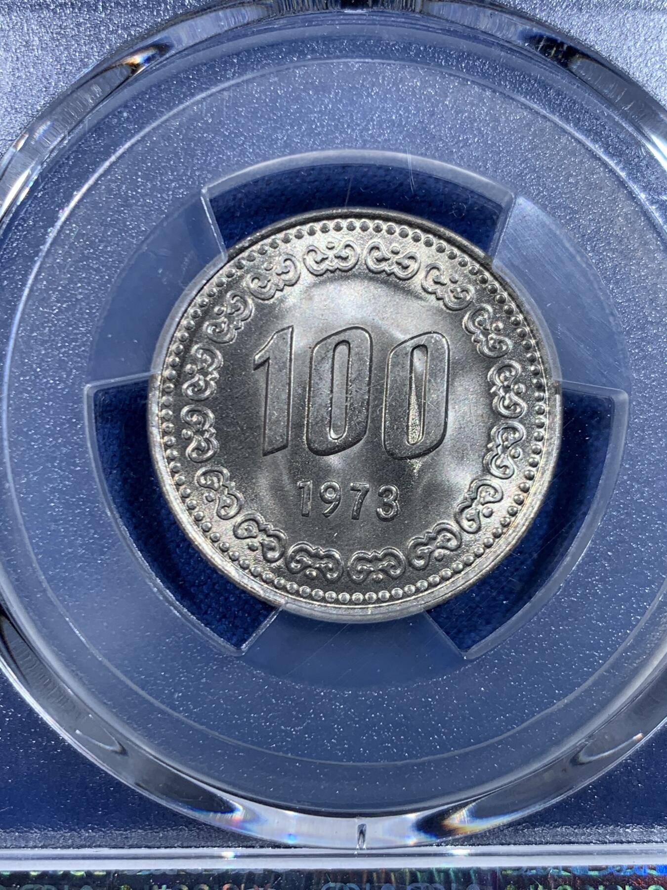 《竞宝斋》第449场 周日，周一，周二  3场连拍 （全场包邮，欢迎送拍）