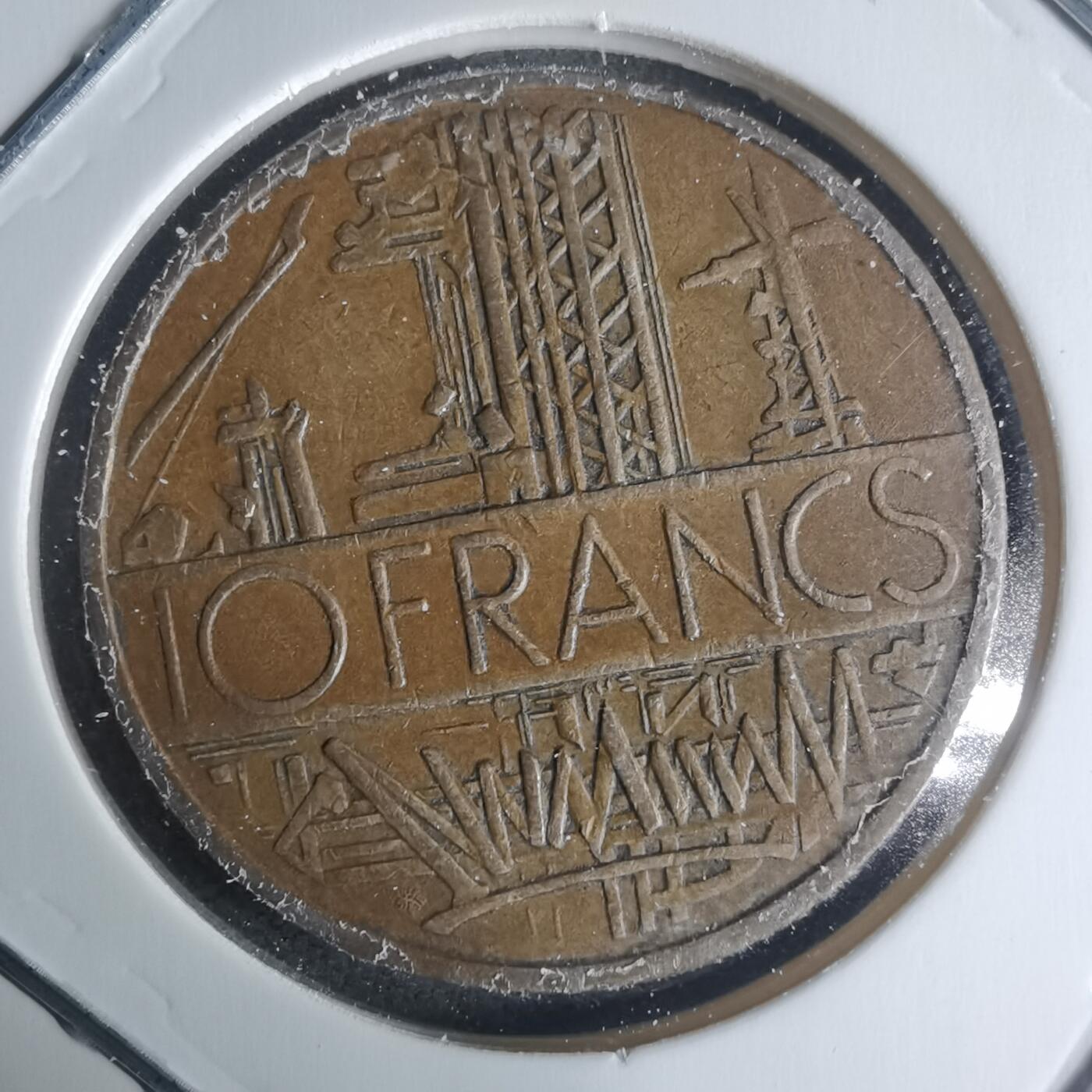 沼泽如烟--第942场 法国1976年份10法郎