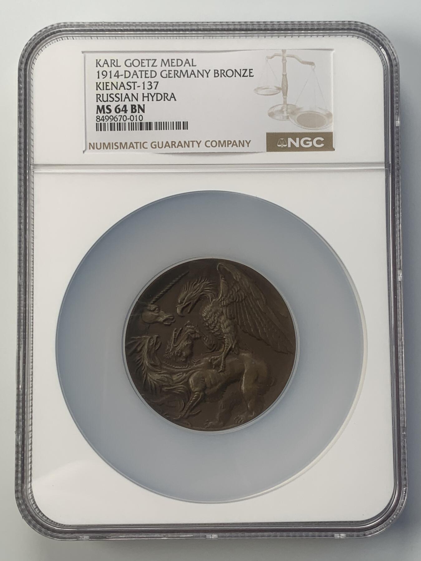 掌中浮雕-藏着的欧洲第047场