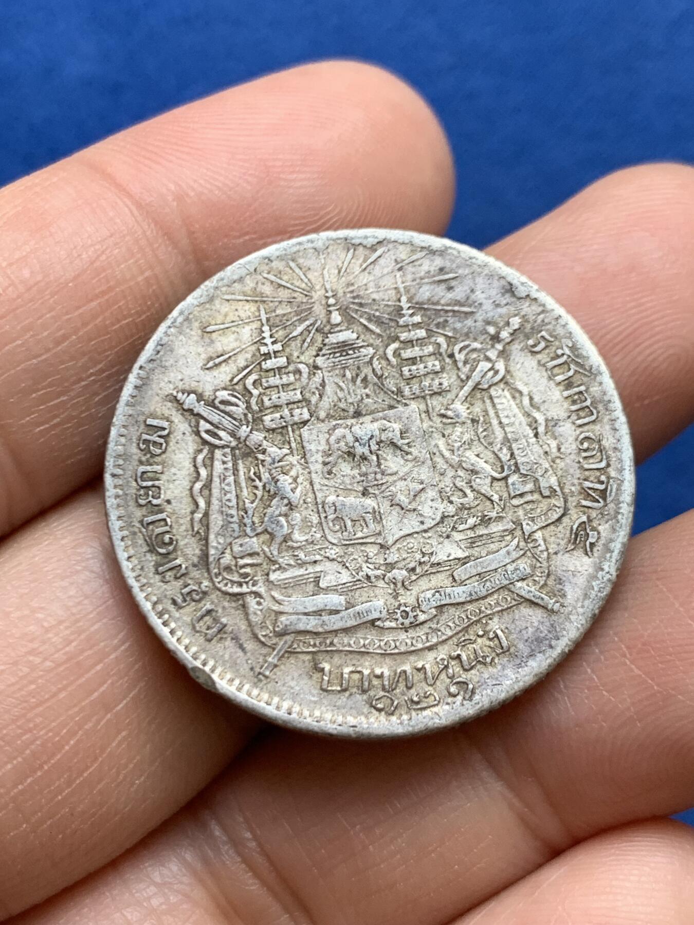 《竞宝斋》第449场 周日，周一，周二  3场连拍 （全场包邮，欢迎送拍）