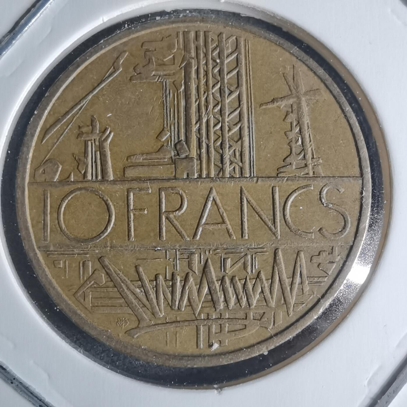 沼泽如烟--第942场 法国1978年10法郎