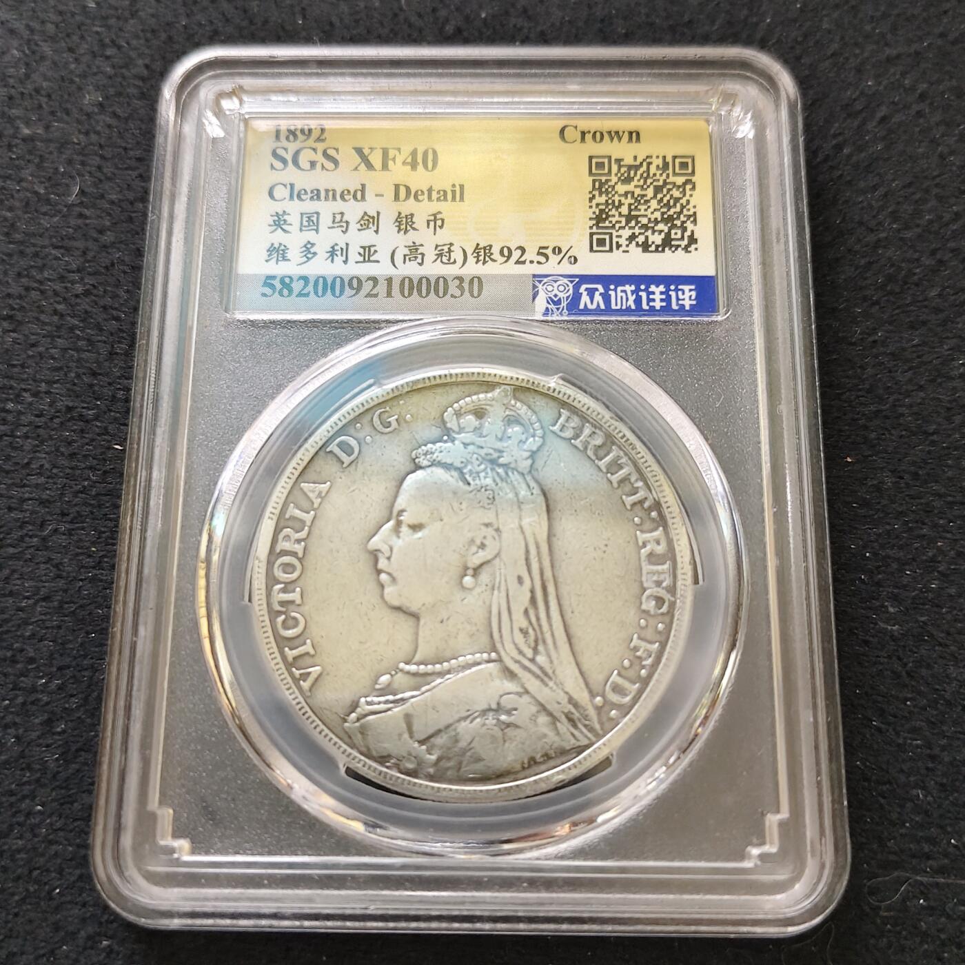 【全场包邮】纯粹捡漏拍489场（免费代拍第26场）