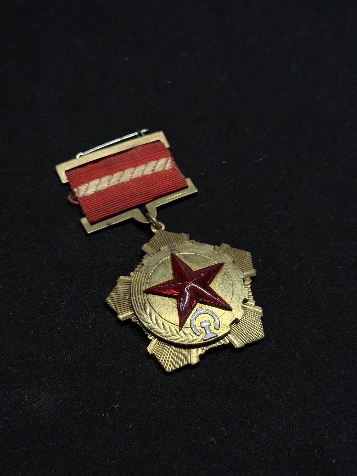 欢庆元旦！戎马世界章牌大赏第109期元旦大拍