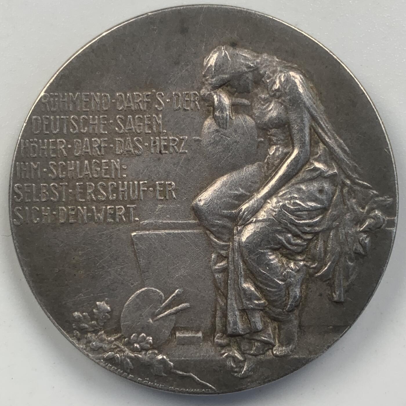 掌中浮雕-藏着的欧洲第047场  1905年德国画家Adolf von Menzel逝世银章，33mm，23.12g