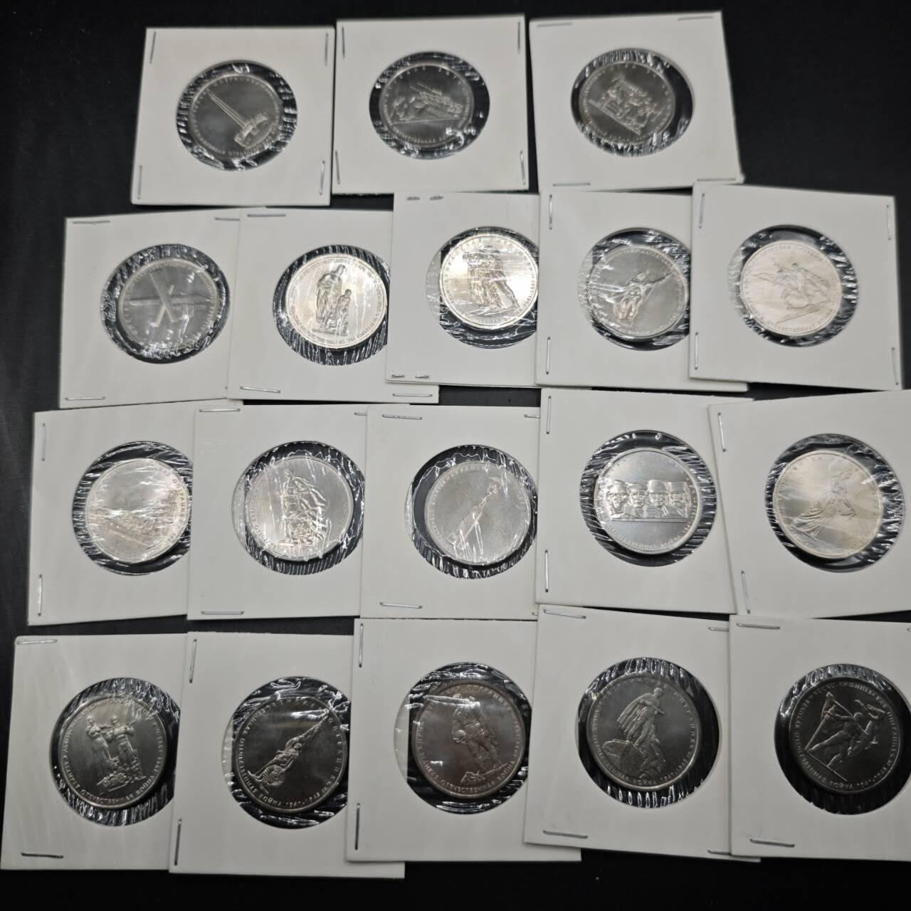 【淘币小摊】限时拍第八百三十五拍  散币批量币场  满百包邮可预留两周  周一统一发货  俄罗斯2014年二战5卢布纪念币18枚