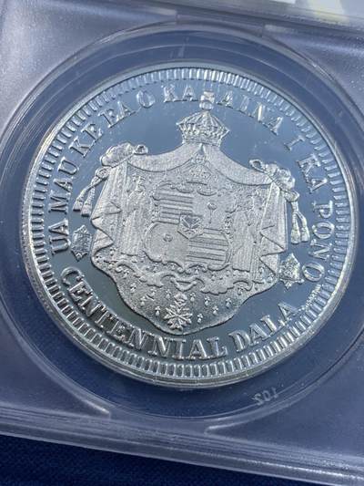 《竞宝斋》第449场 周日，周一，周二  3场连拍 （全场包邮，欢迎送拍） ANACS PF66 夏威夷（美国）1983年美元百年纪念银章 幻想币 999银 1盎司31.4克