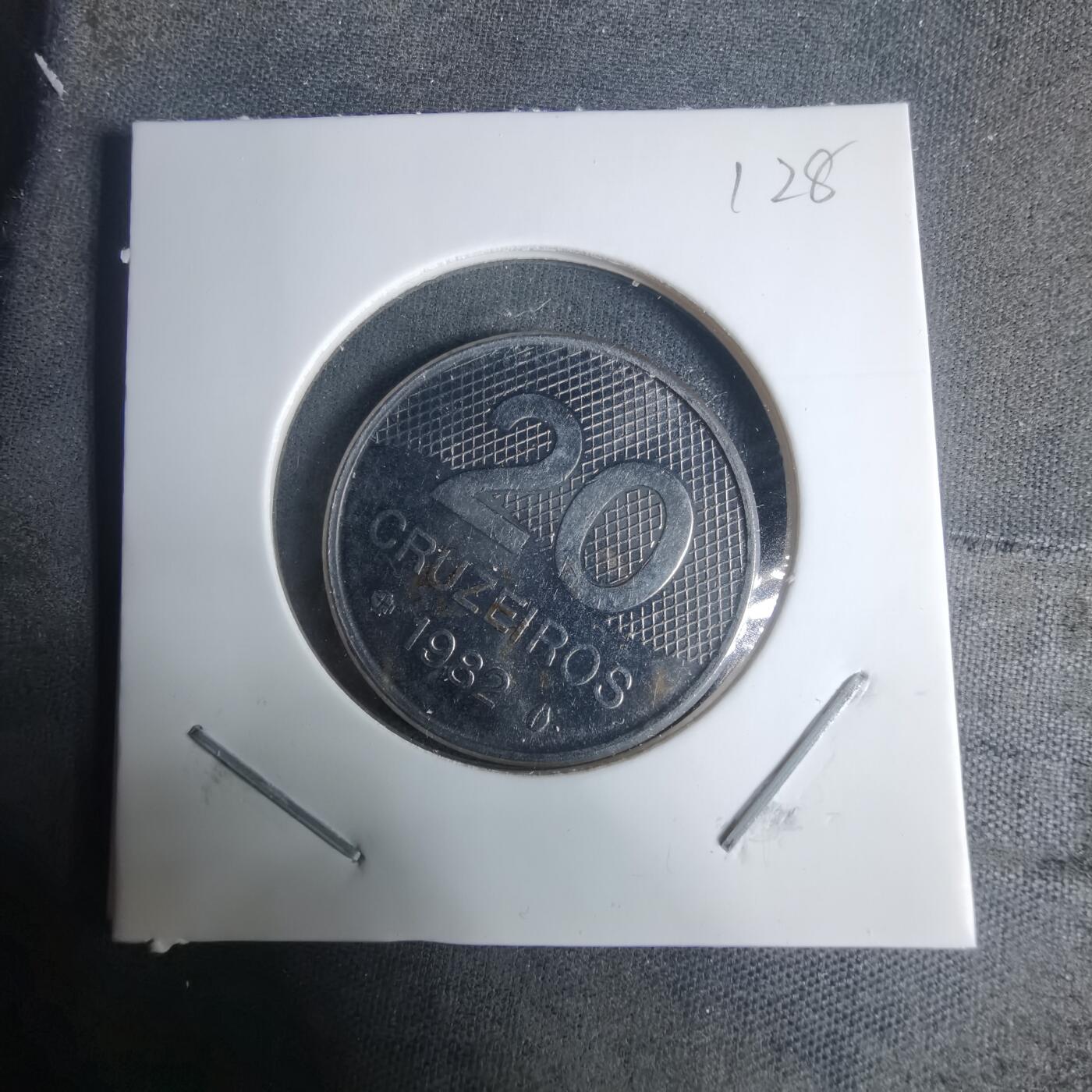 沼泽如烟--第940场 巴西1982年20克鲁塞罗