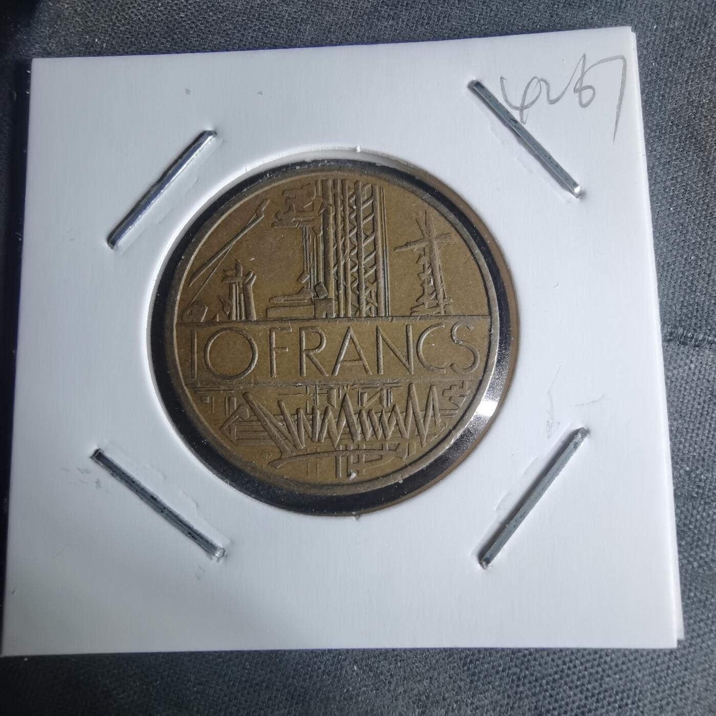 沼泽如烟--第942场 法国1978年10法郎