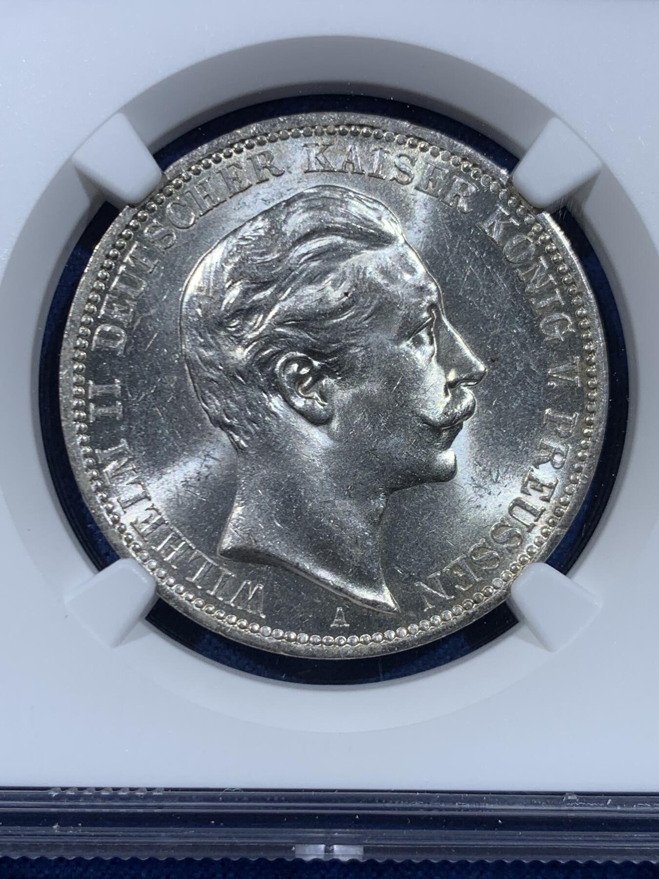 《竞宝斋》第449场 周日，周一，周二  3场连拍 （全场包邮，欢迎送拍）