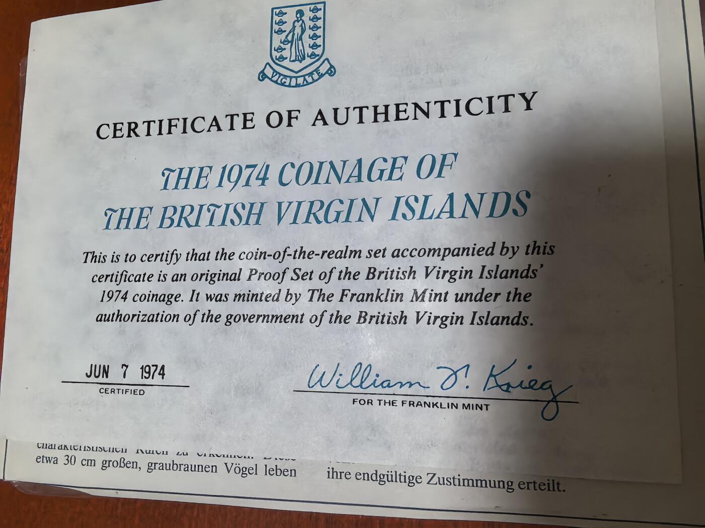 长老汇蛇年精选第八十五场拍卖