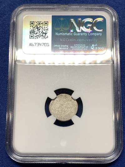 《竞宝斋》第449场 周日，周一，周二  3场连拍 （全场包邮，欢迎送拍） NGC AU50 柬埔寨1600年-1860年神鸟2PE银币 东南亚经典品种