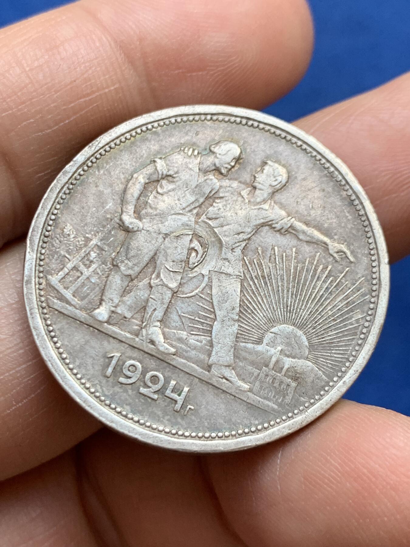 《竞宝斋》第449场 周日，周一，周二  3场连拍 （全场包邮，欢迎送拍）