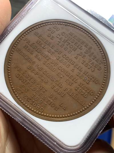 《竞宝斋》第449场 周日，周一，周二  3场连拍 （全场包邮，欢迎送拍） NGC MS64BN 瑞士 沃州 1893年 鲁尚内 纪念铜章 45mm 大直径 巧克力包浆 细节极好
