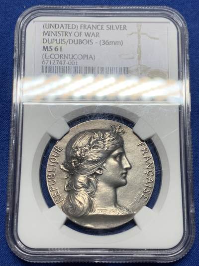 《竞宝斋》第449场 周日，周一，周二  3场连拍 （全场包邮，欢迎送拍） - NGC MS61 法国军方颁发 战争部表彰版本纪念银章 巴黎铸造厂生产