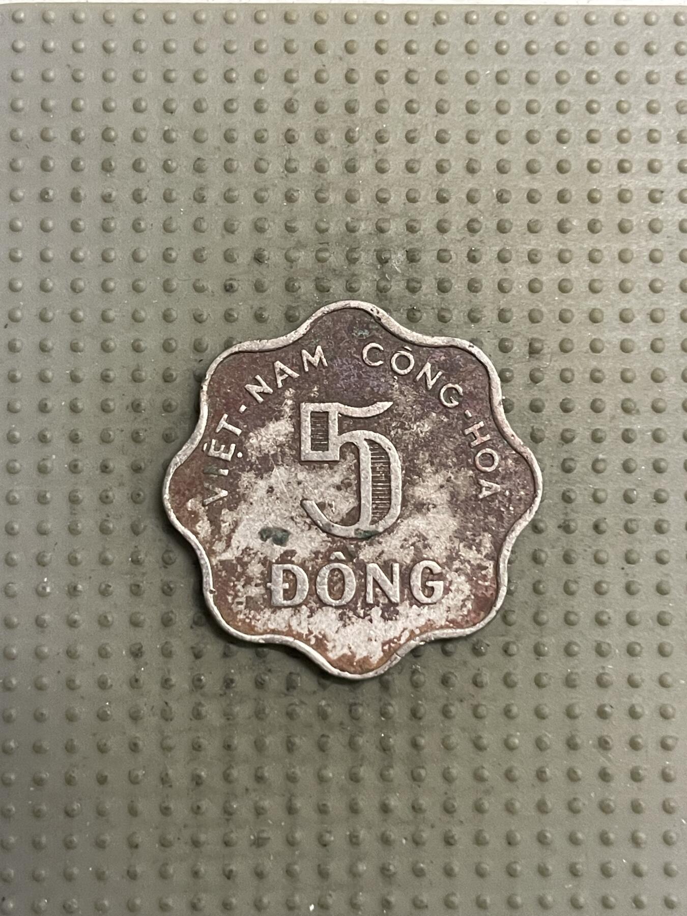 2025年第144场各国散币拍卖（总第144场） 越南南越1966年5盾