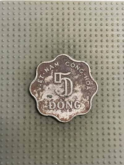 2025年第144场各国散币拍卖（总第144场） - 越南南越1966年5盾