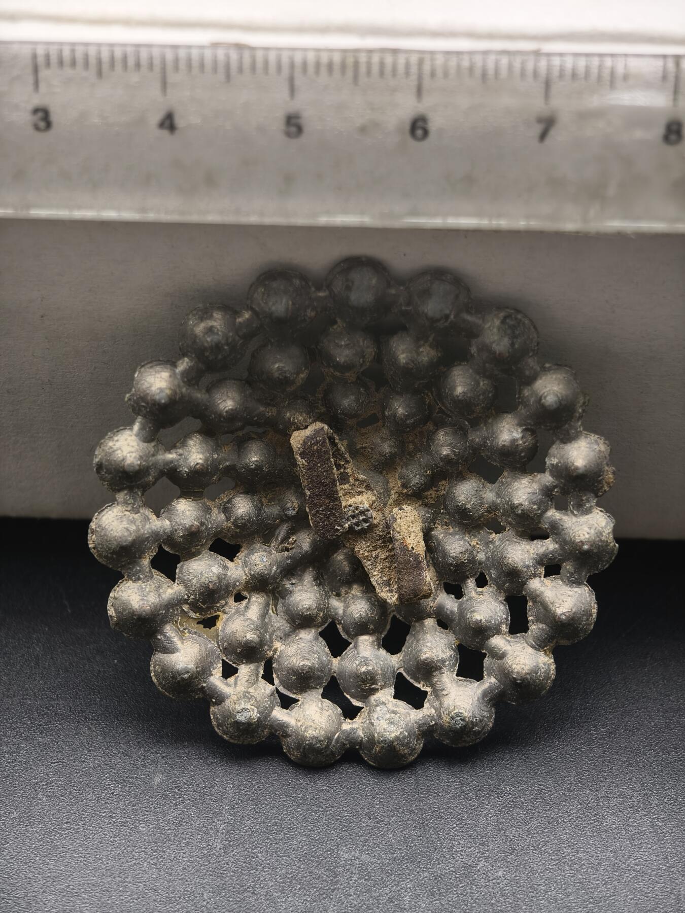 97期回流戒指饰品杂件纪念章丝路钱币专场