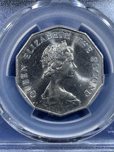 《竞宝斋》第449场 周日，周一，周二  3场连拍 （全场包邮，欢迎送拍） PCGS MS62 香港1979年花冠女王大五元镍币特年！ 多边形5元 发行仅3年