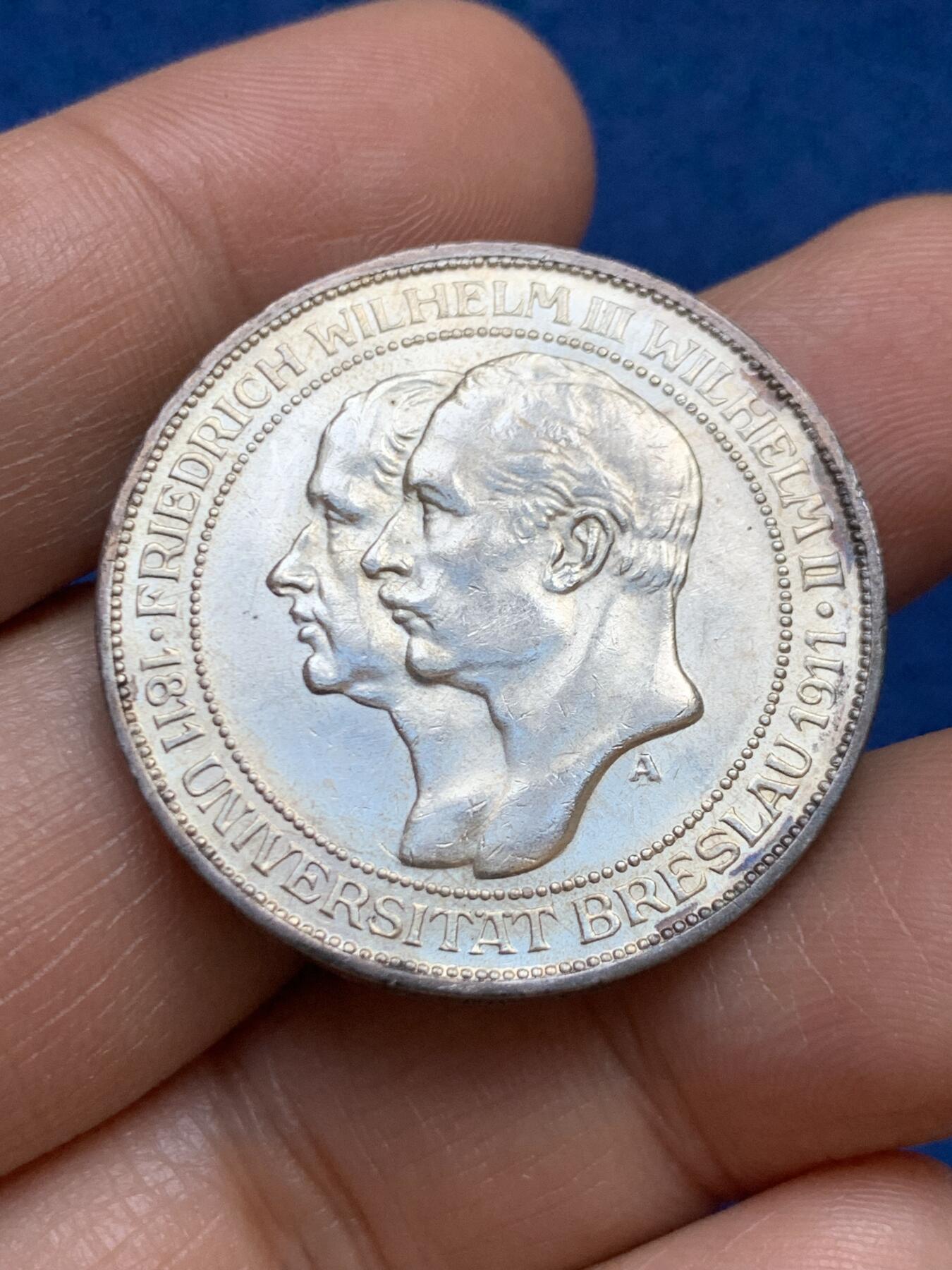 《竞宝斋》第449场 周日，周一，周二  3场连拍 （全场包邮，欢迎送拍）