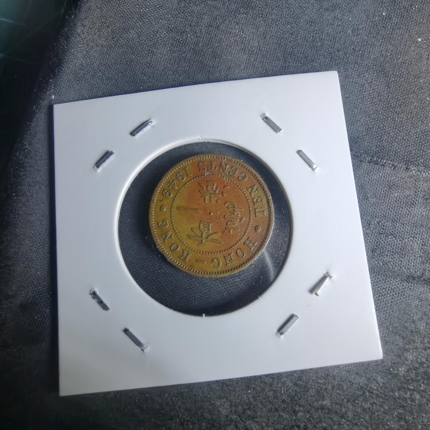 沼泽如烟--第942场