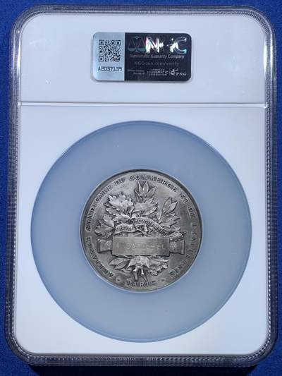 《竞宝斋》第449场 周日，周一，周二  3场连拍 （全场包邮，欢迎送拍） NGC MS63 法国 1928年 纪念巴黎贸易与工业联盟成立大银章，57mm直径，磨砂底板，加大加厚盒。