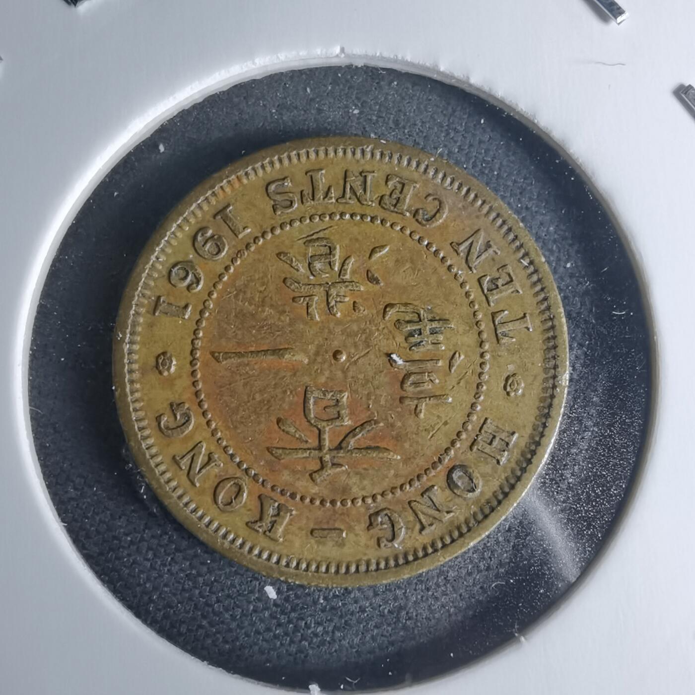 沼泽如烟--第942场