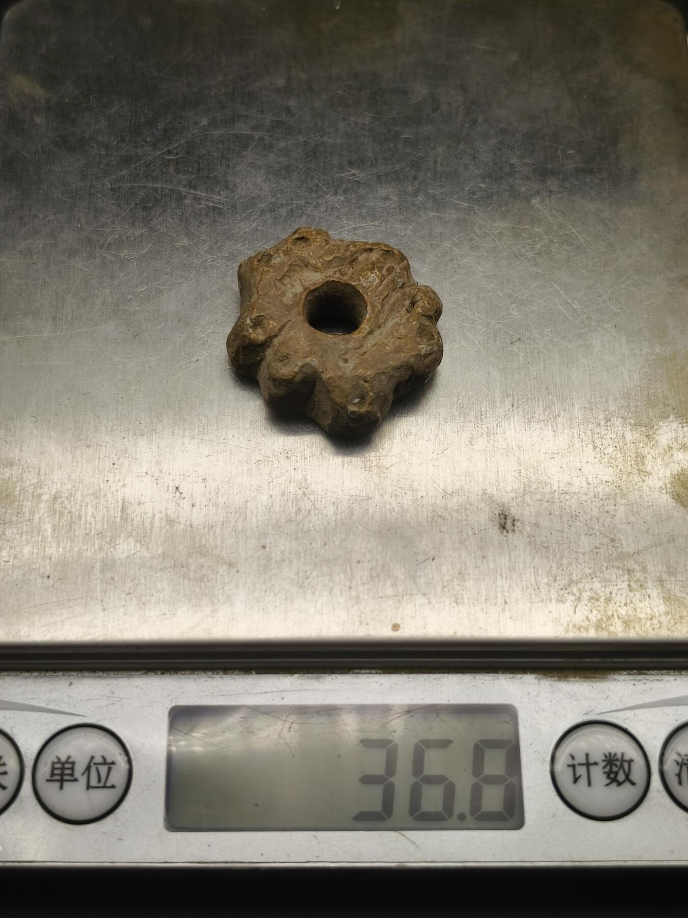 97期回流戒指饰品杂件纪念章丝路钱币专场 7-8世纪七河流域铅制代用币