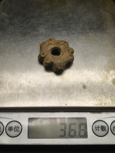 97期回流戒指饰品杂件纪念章丝路钱币专场 - 7-8世纪七河流域铅制代用币