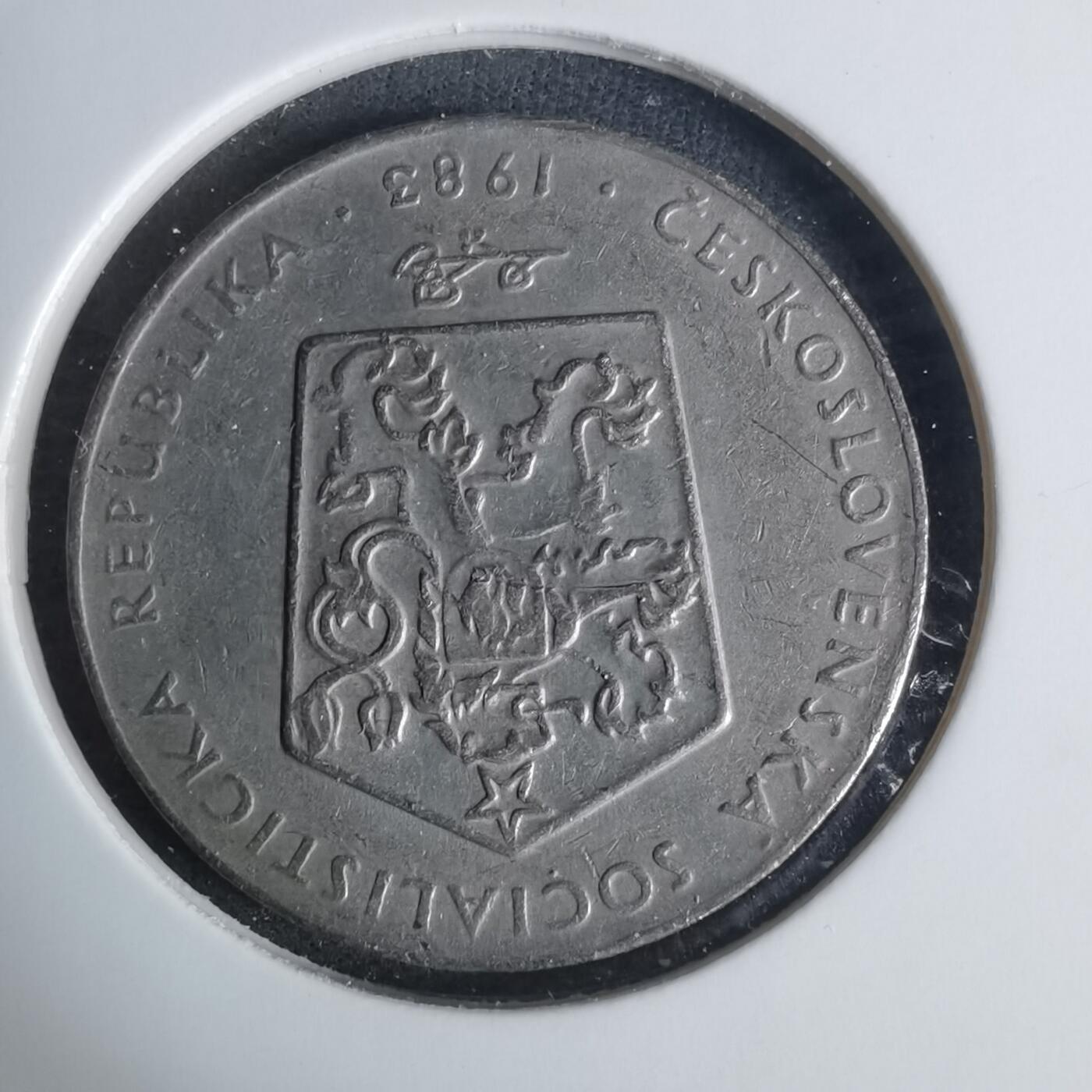 沼泽如烟--第940场 捷克斯洛伐克1983年2克朗