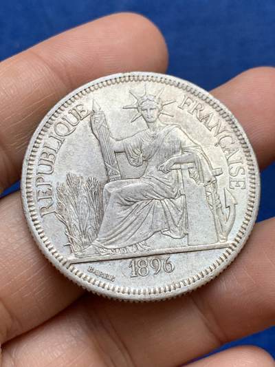 《竞宝斋》第449场 周日，周一，周二  3场连拍 （全场包邮，欢迎送拍） - 法属印支 1896年 坐洋壹圆 细节良好 顶部有焊接痕迹