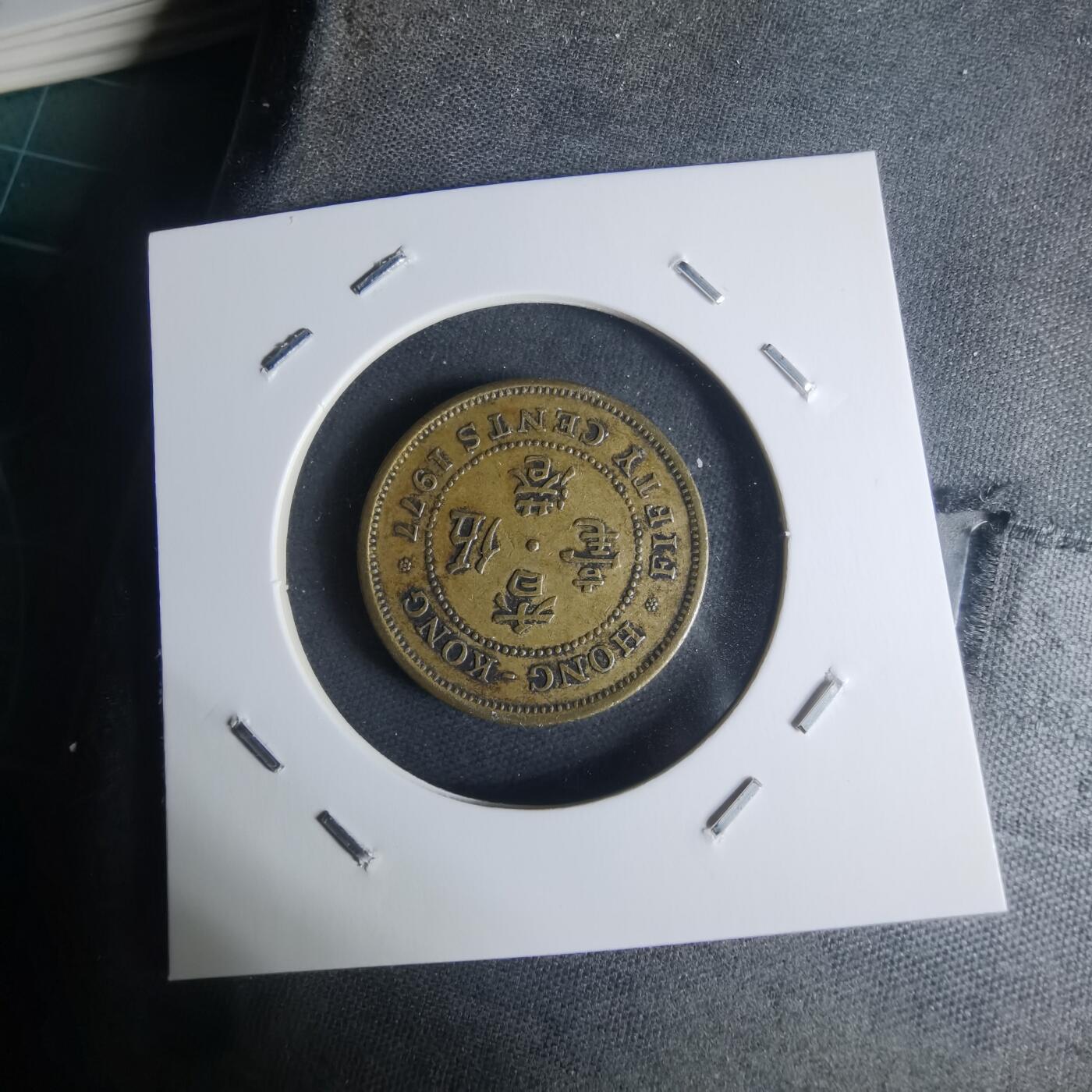 沼泽如烟--第942场