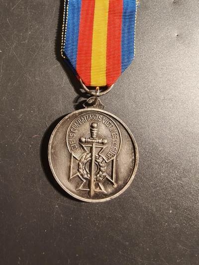 老王徽章第171期 - 法国公务员、雇员与工人联合会奖章