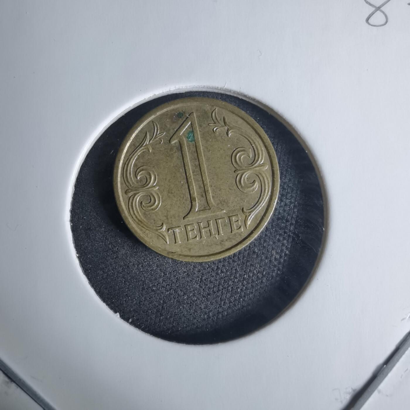 沼泽如烟--第940场