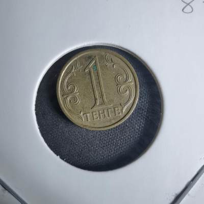 沼泽如烟--第940场 - 哈萨克斯坦2005年1坚戈